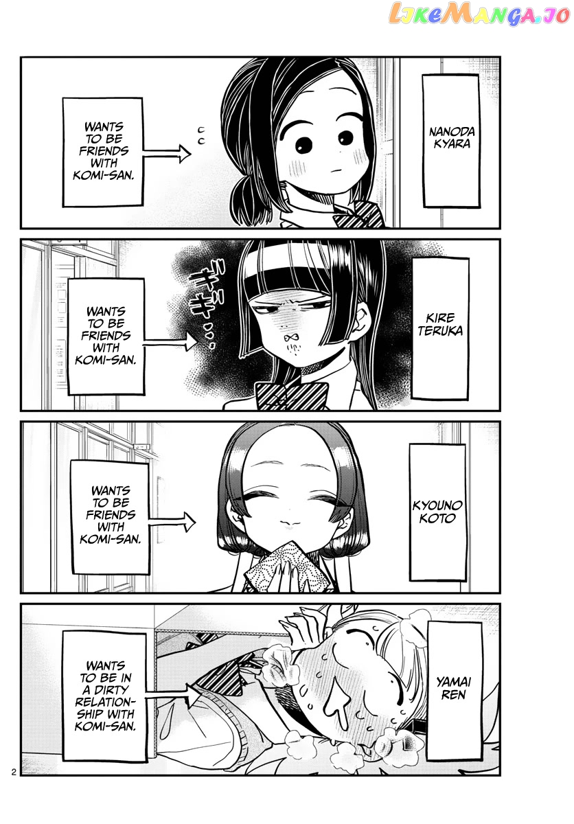 Komi Can